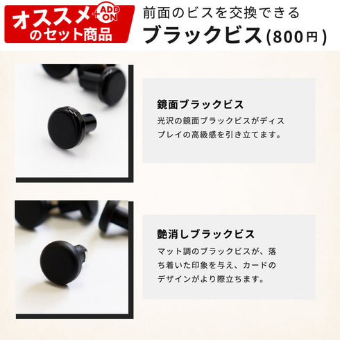 2-PSA-CLOSE 桜